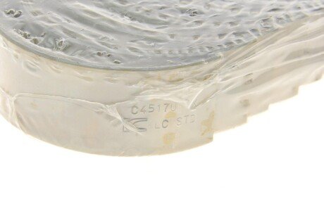 Подшипник скольжения PL STD king CR4517XA