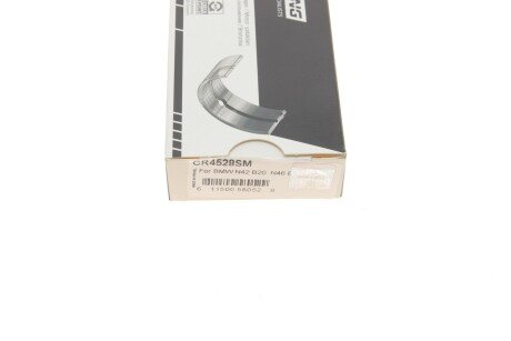 Подшипник скольжения PL STD king CR4528SM