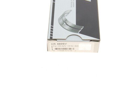 Подшипник скольжения PL STD king CR460SV