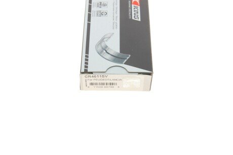 Подшипник скольжения PL STD king CR4611SV