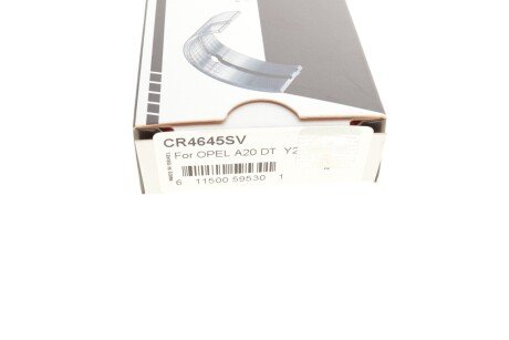 Подшипник скольжения PL STD king CR4645SV