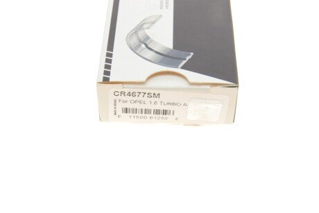 Подшипник скольжения PL STD king CR4677SM