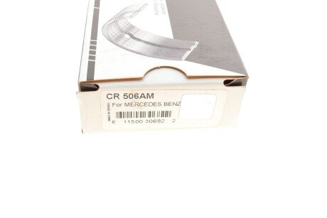 Подшипник скольжения PL STD king CR506AM