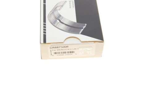 Подшипник скольжения PL STD king CR6673AM