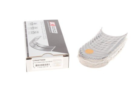 Подшипник скольжения PL STD king CR6875SM