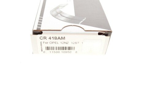 Подшипник скольжения PL STD (с отверстием) king CR418AM