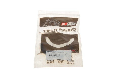 Шайба розбігу колінвала king Engine Bearings TW1088AM