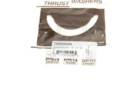 Вкладыш полумесяц, 2.4-2.5TDI king TW2009AM