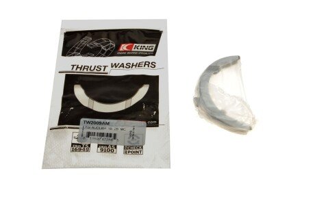 Вкладыш полумесяц, 2.4-2.5TDI king TW2009AM