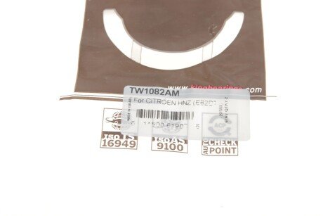 Вкладыш упорный TW STD king TW1082AM