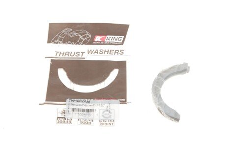 Вкладыш упорный TW STD king TW1082AM на Пежо 208