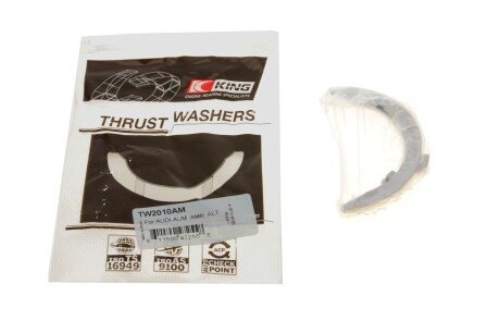 Вкладыш упорный TW STD king TW2010AM