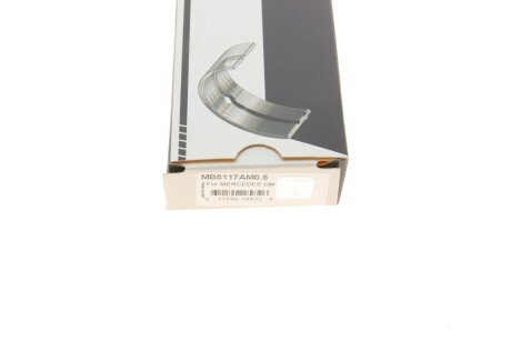 Вкладыши коренные, 1.8-2.0-2.2 0.50mm king MB5117AM05