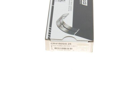 Вкладыши шатунные king CR4150SI025