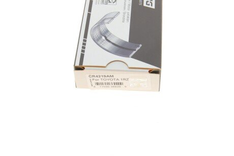 Вкладыши шатунные king CR4219AM