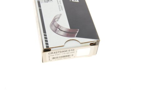 Вкладыши шатунные king CR4270AM010