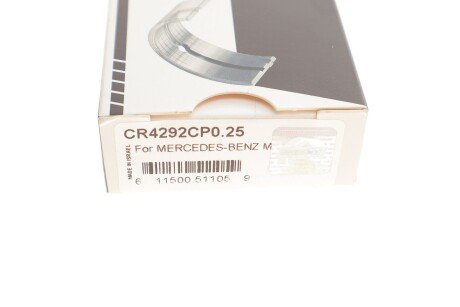 Вкладиші шатунні king CR4292CP025