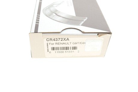 Вкладыши шатунные king CR4372XA