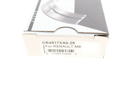 Вкладыши шатунные king CR4517XA025