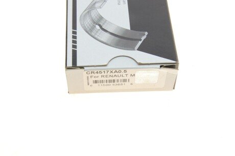 Вкладыши шатунные king CR4517XA05