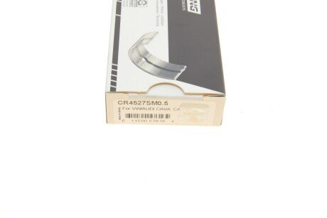 Вкладыши шатунные king CR4527SM05