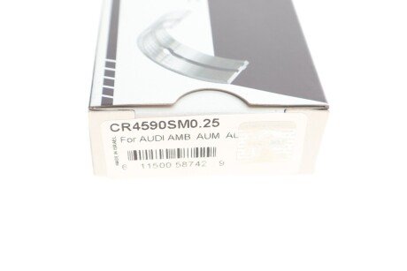 Вкладыши шатунные king CR4590SM025