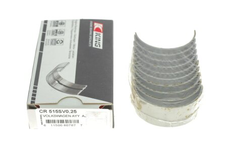 Вкладыши шатунные king CR515SV025