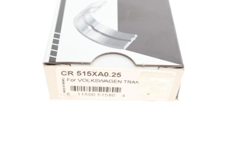 Вкладиші шатунні king CR515XA025