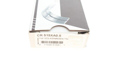 Вкладыши шатунные king CR515XA05