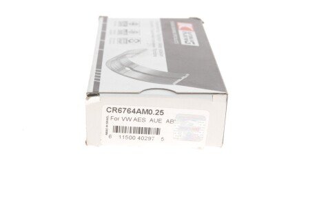 Вкладыши шатунные king CR6764AM025