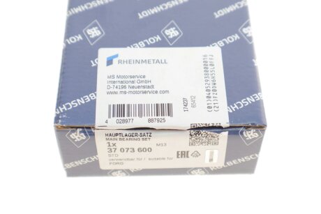 Вкладиші kolbenschmidt (KS) 37073600