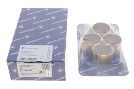 Вкладиш kolbenschmidt (KS) 37110690