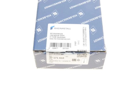 Вкладиші корінні FORD / JEEP / FIAT 1.4 Natural Power +0.25 kolbenschmidt (KS) 37171610