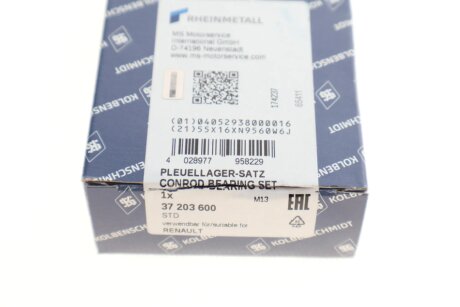 Вкладиші kolbenschmidt (KS) 37203600