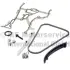 Комплект ланцюга OPEL Z10XE/Z12XE/Z14XEP (вир-во KS) Kolbenschmidt (KS) 400130400004 (фото 1)
