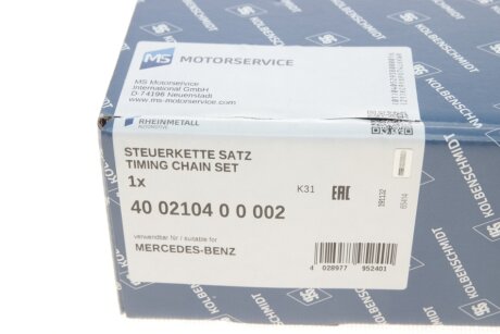 К-т привода ГРМ MERCEDES ""OM651 kolbenschmidt (KS) 400210400002