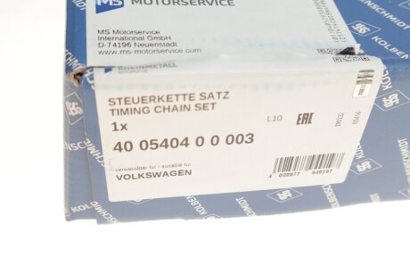 К-т привода ГРМ AUDI/SKODA/VW ""1.4-1.6 \'\'03-19 kolbenschmidt (KS) 400540400003