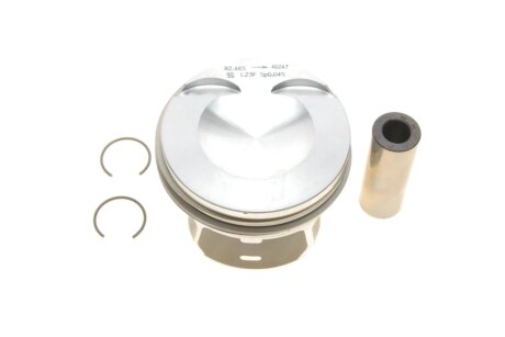 Поршень VAG 82.51 CADA/CCZA/CDZA/CAWB/CBFA/CBL/CCTA/CCTB/CCZB/CCZC PIN 21MM (KS) kolbenschmidt (KS) 40247600 на Фольксваген Джета