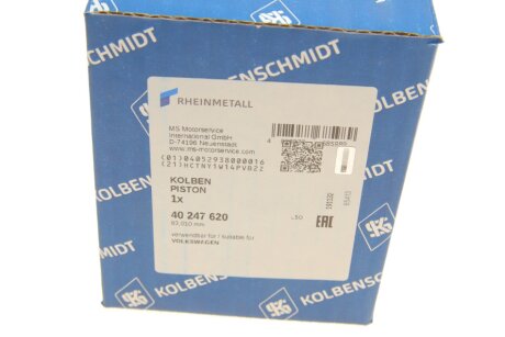 Поршень VW 83,01 (KS) kolbenschmidt (KS) 40247620