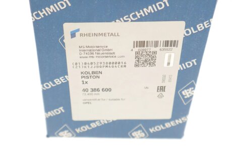 Поршень OPEL 73.4 ASTRA H Z14XEP (KS) kolbenschmidt (KS) 40386600