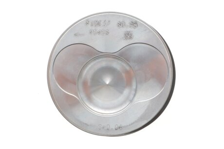 ПОРШЕНЬ kolbenschmidt (KS) 40408600