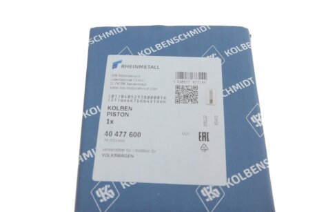 Поршень kolbenschmidt (KS) 40477600