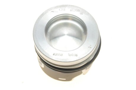 Поршень kolbenschmidt (KS) 40558610
