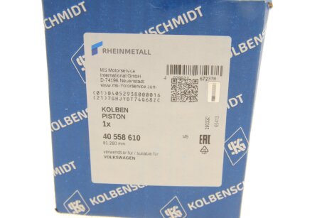 Поршень kolbenschmidt (KS) 40558610