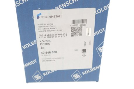 Поршень VAG 76.50 1,4 TFSI 05- (KS) kolbenschmidt (KS) 40846600