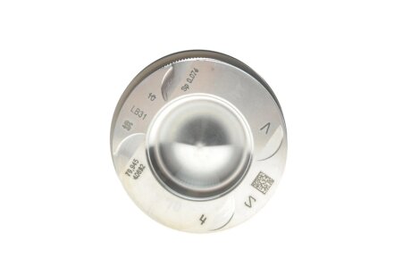 Поршень kolbenschmidt (KS) 40892600