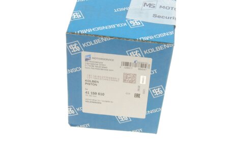 Поршень двигуна VAG 1-2 циліндри kolbenschmidt (KS) 41159610