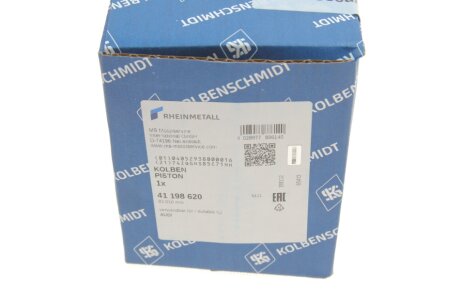 Поршень kolbenschmidt (KS) 41198620