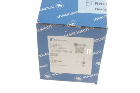 Поршень двигуна FIAT 70,00 1.3 D Multijet kolbenschmidt (KS) 41287620