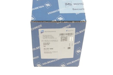 Поршень двигуна AUDI 82,51 2.0 TFSI kolbenschmidt (KS) 41477600